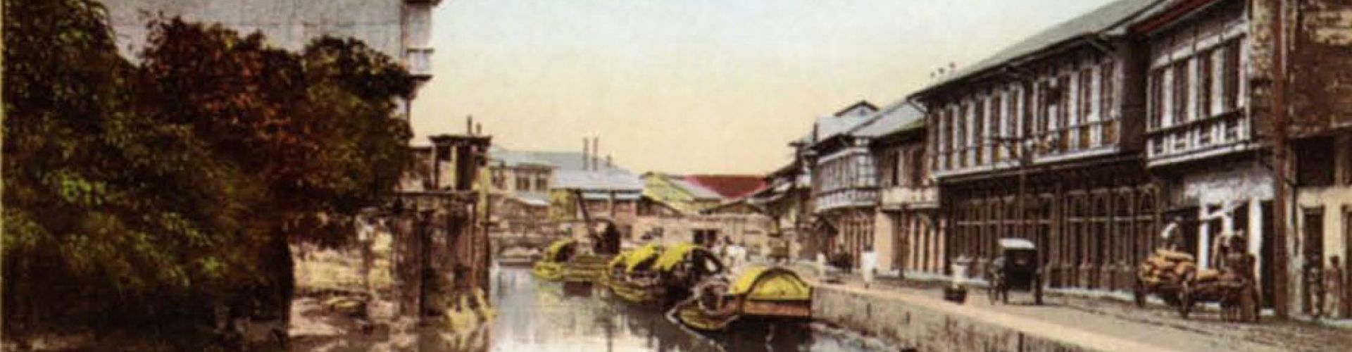 Postcards From The Age