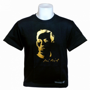 Shirt - Rizal Gold