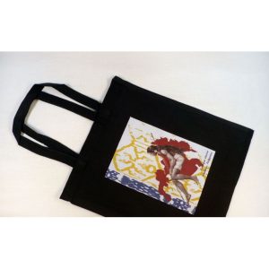 Tote Bag - Guiangan Warrior